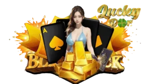 ทางเข้า ลัก กี้ สล็อต